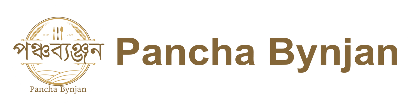 panchabyanjan